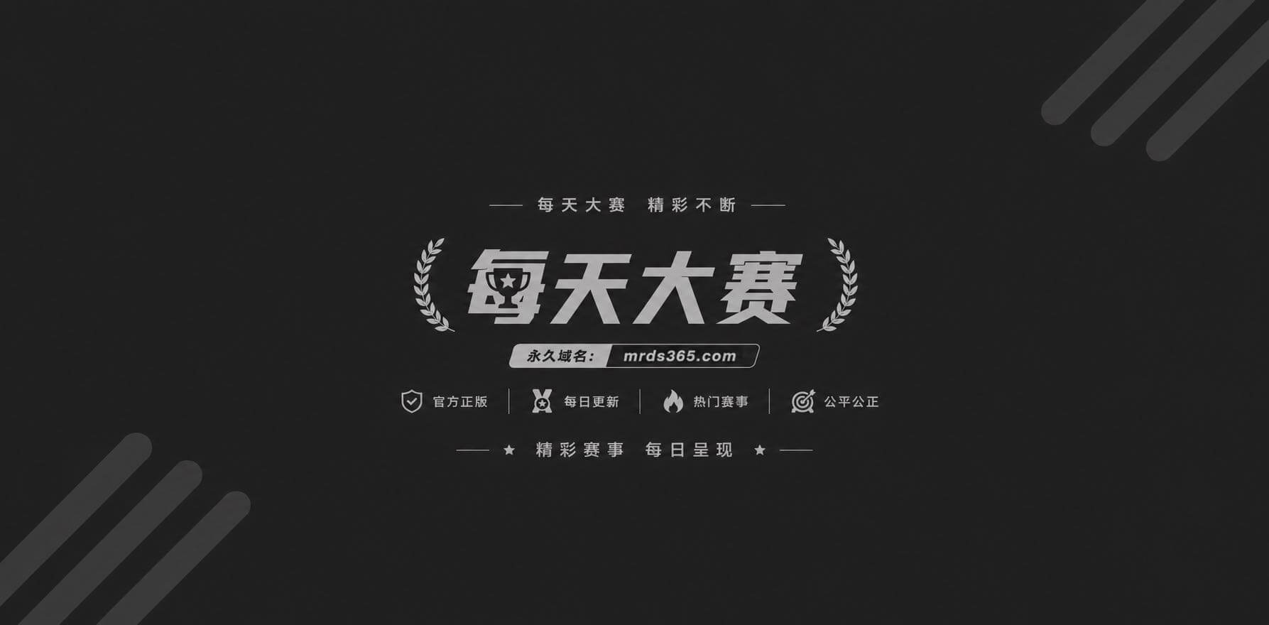 夏人5 夏人5